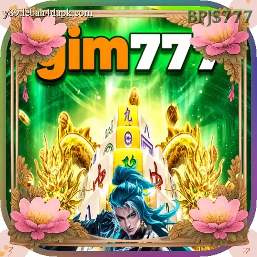 Ikon gim777