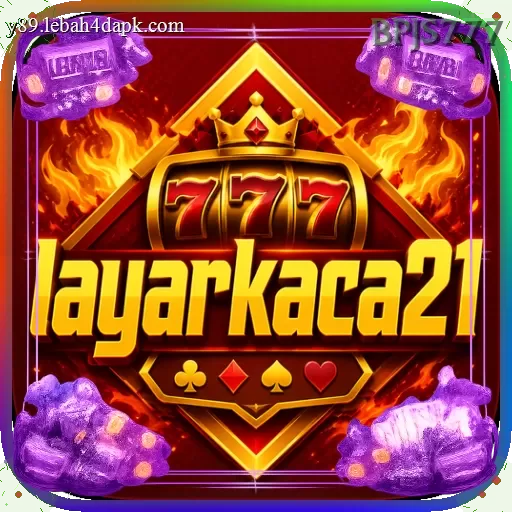 Ikon layarkaca21